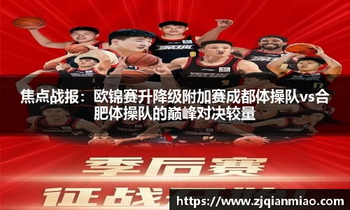 i米体育官方网站
