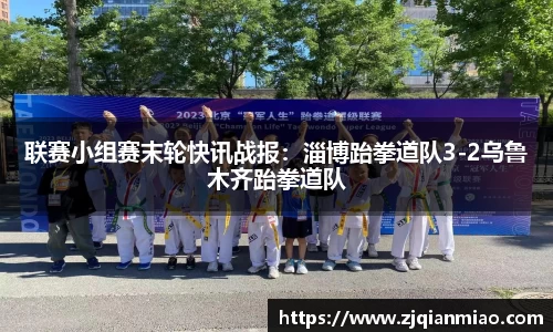 i米体育登录入口
