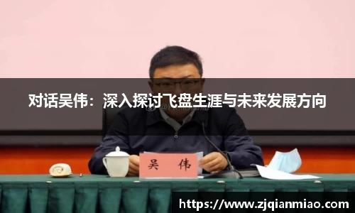 i米体育登录入口