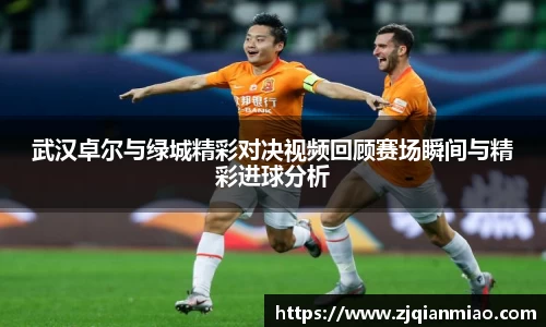 i米体育官方网站