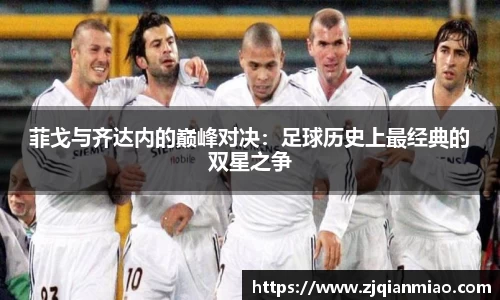 i米体育官方网站