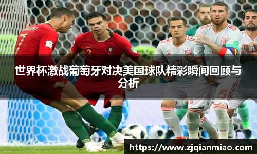 i米体育登录入口