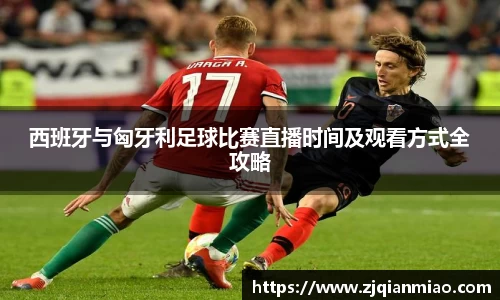 i米体育登录入口