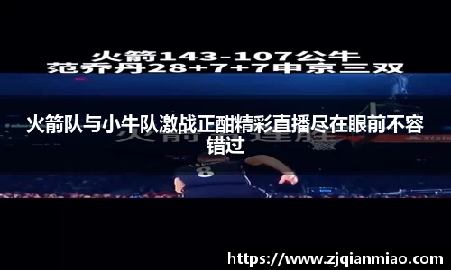 i米体育APP