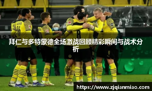 i米体育登录入口