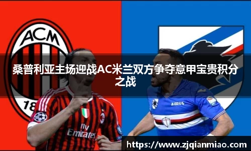 i米体育平台