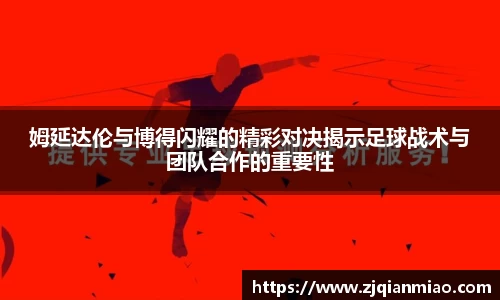 i米体育APP